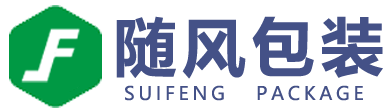 連云港隨風(fēng)包裝有限公司